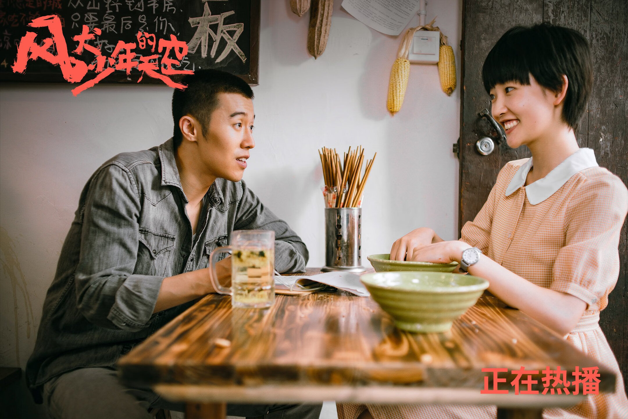 KAIYUN 中国大陆-WRC比赛日常：车队的幕后生活揭秘，wrc历届车队冠军