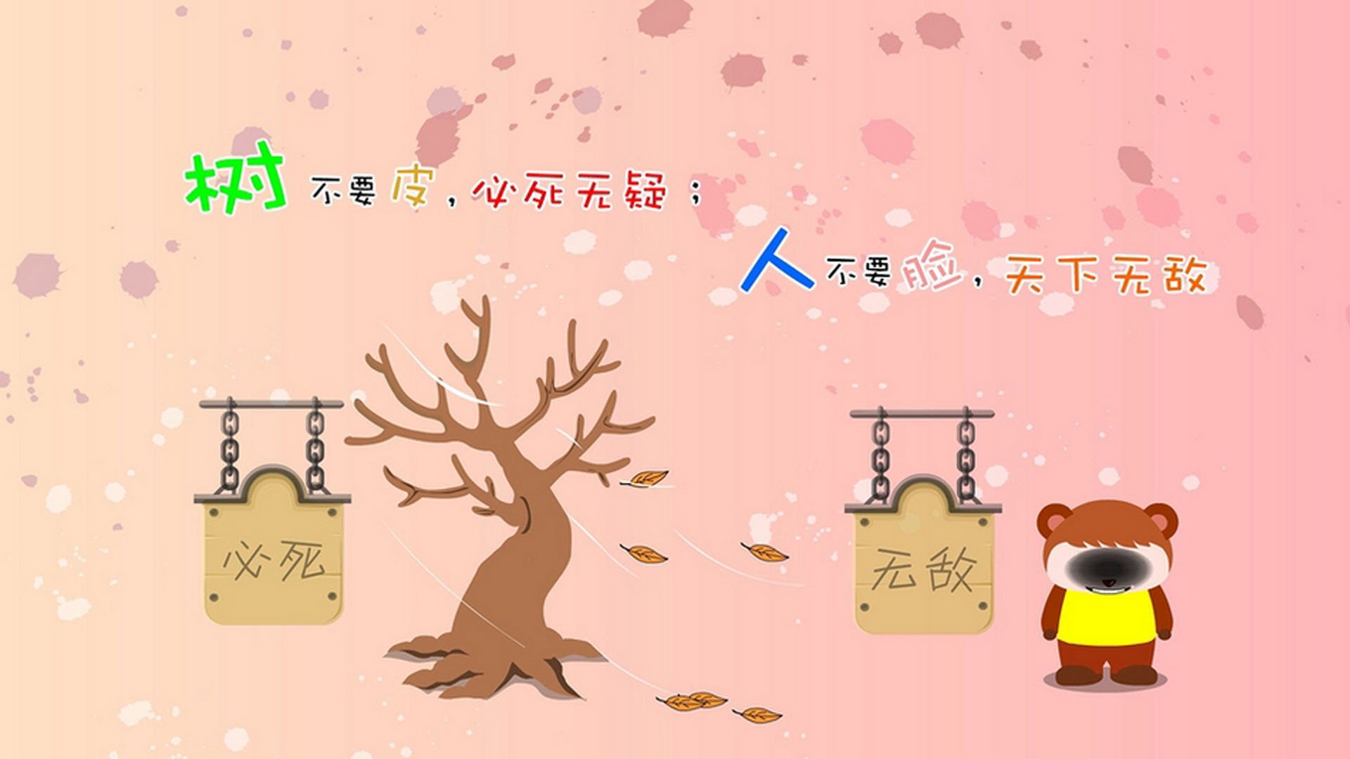 kaiyun中国官方网站-迈阿密热火“铁血组合”默契配合，冲刺季后赛佳绩，迈阿密热火吧