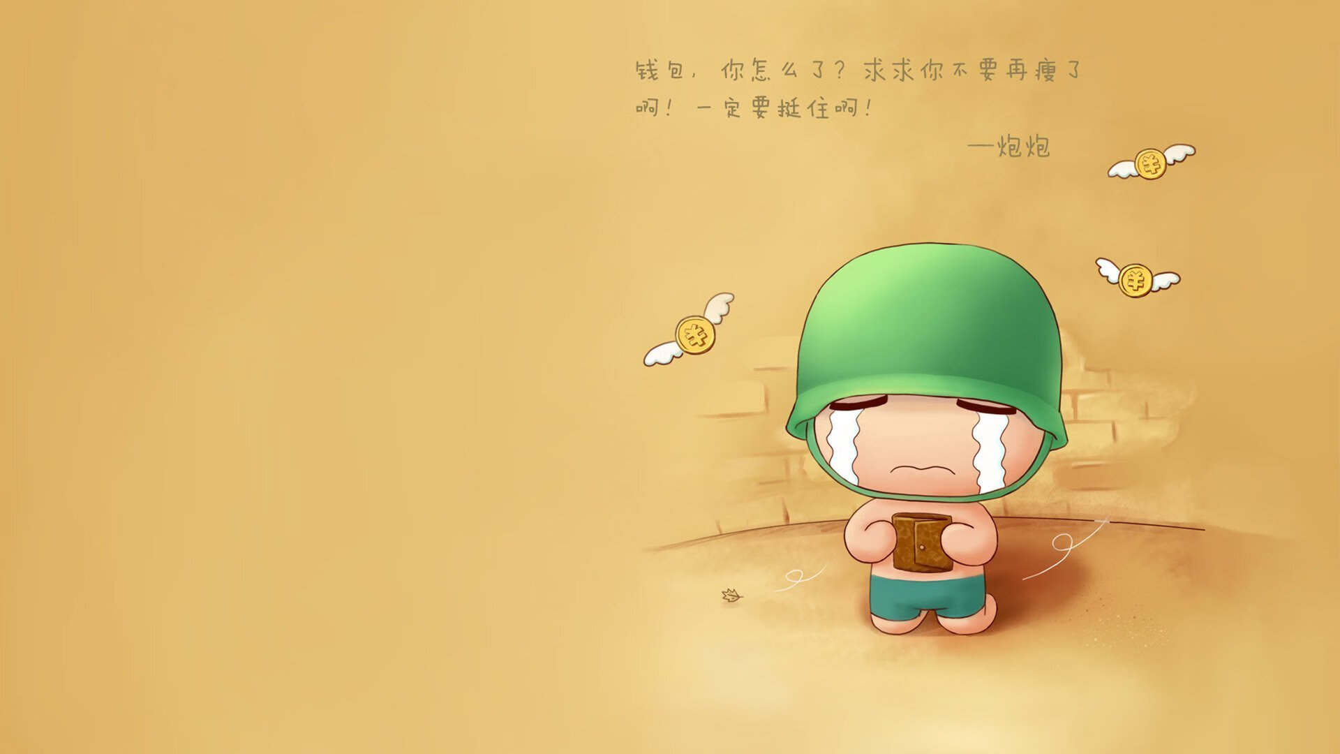 开云入口-伊朗男足在巴黎奥运会比赛中获得银牌，创历史，伊朗男足进过几次世界杯