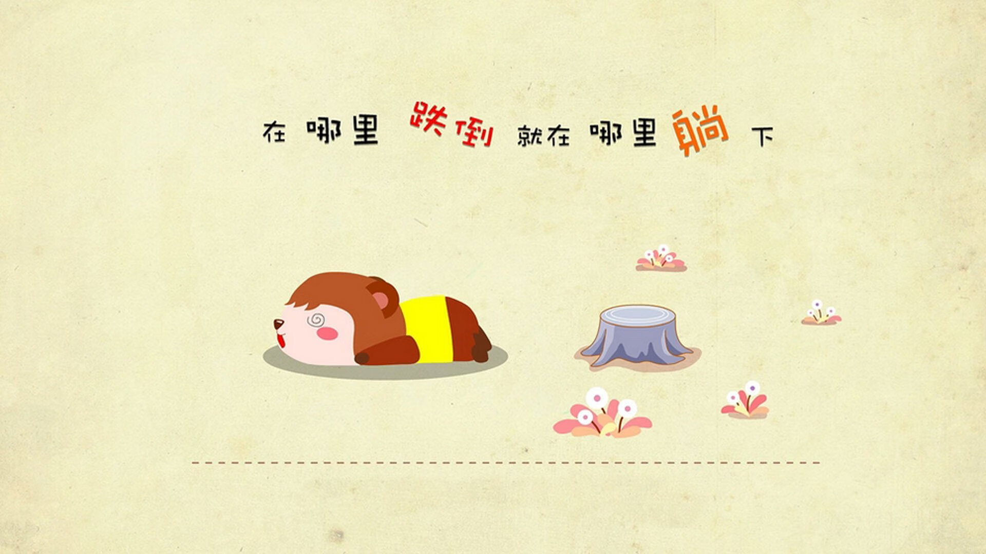 开云官方网站-格鲁吉亚不敌对手，欧洲杯资格岌岌可危，格鲁吉亚杯赛