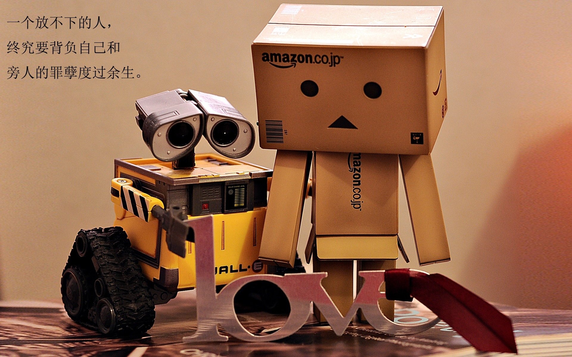 Kaiyun APP-雄鹿快船主场对战，球星对决精彩纷呈，雄鹿快船比赛