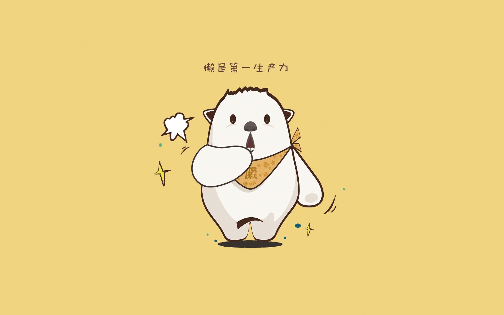 Kaiyun APP-德甲攻势犀利：速度与力量的完美结合，德甲最快球员